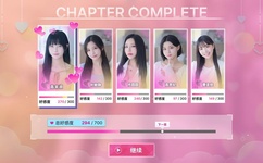 啊 你别往里塞了 疼